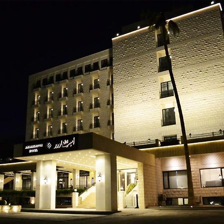 Ambassador, A Boutique Hotel Amman Dış mekan fotoğraf
